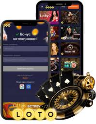 Всё о Лото История, Правила и Советы по Выигрышу