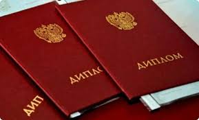 Эффективные методы написания практической части дипломной работы Эффективные методы написания практической части дипломной работы