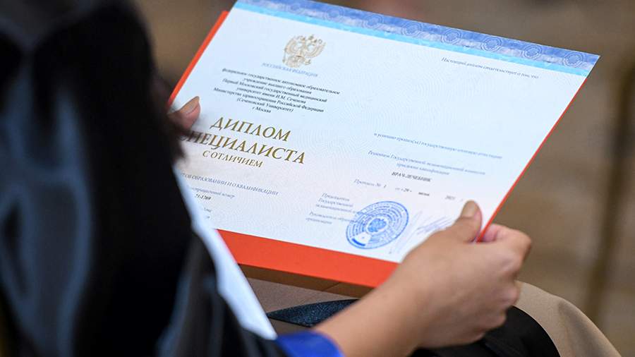Купить диплом специального образования Зачем и как это сделать Купить диплом специального образования Зачем и как это сделать